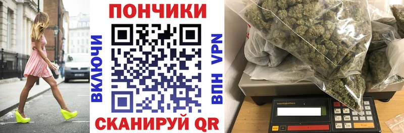 Где найти наркотики Нефтекамск НБОМе Кокаин Галлюциногенные грибы