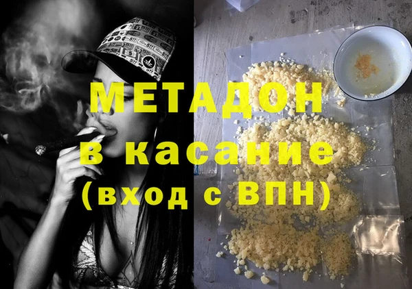 мет Алексин