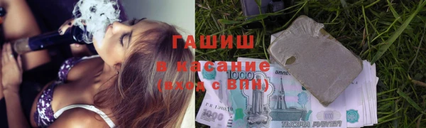 прущий лед Алексеевка