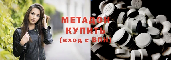 мет Алексин