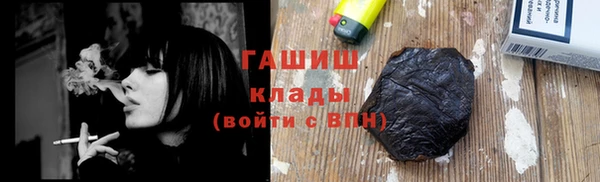 COCAINE Алзамай
