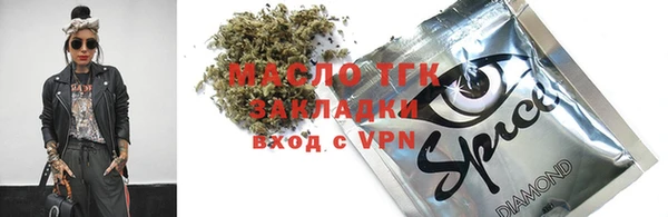 COCAINE Алзамай