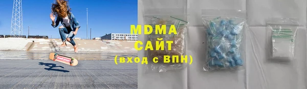 прущий лед Алексеевка