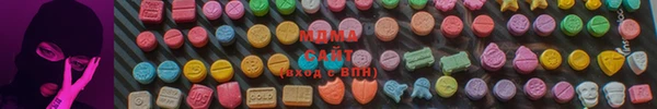 прущий лед Алексеевка