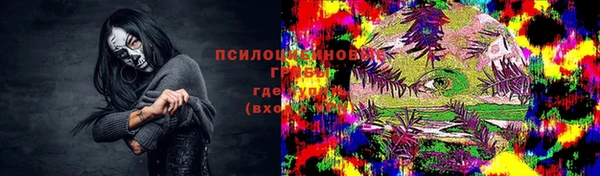 COCAINE Алзамай