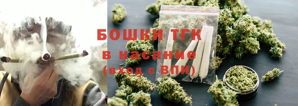 прущий лед Алексеевка