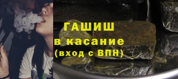 прущий лед Алексеевка
