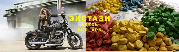 мет Алексин