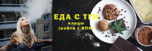 прущий лед Алексеевка