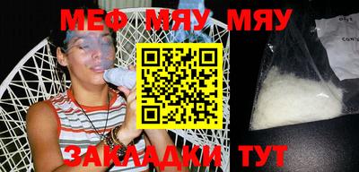 мдпв Обь