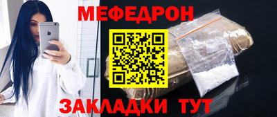 мдпв Обь