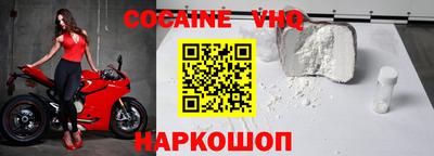ALPHA PVP Нягань