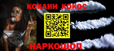 ALPHA PVP Нягань