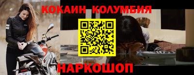 ALPHA PVP Нягань