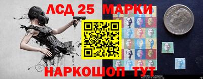 мдпв Обь