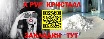 ПСИЛОЦИБИНОВЫЕ ГРИБЫ Первоуральск