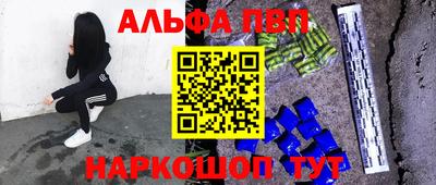 мдпв Обь
