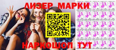 ALPHA PVP Нягань
