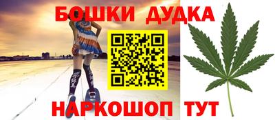 ALPHA PVP Нягань