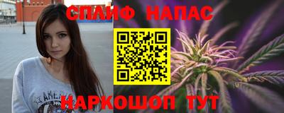 ALPHA PVP Нягань