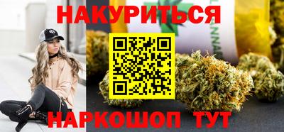 прущий лед Обнинск