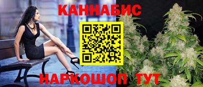 прущий лед Обнинск