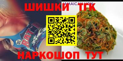 мет Пенза
