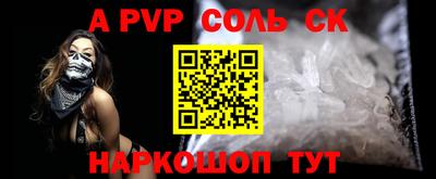 мдпв Обь