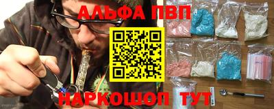 мдпв Обь