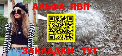мдпв Обь