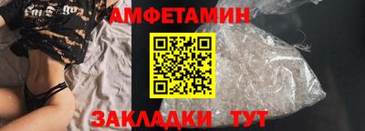 крисы Котовск