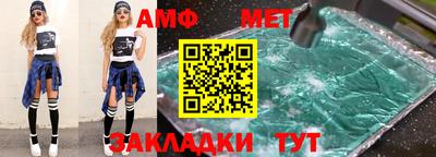 мдпв Обь