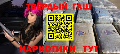 прущий лед Обнинск