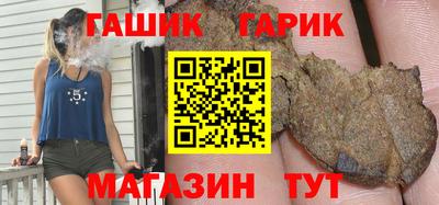 мдпв Обь