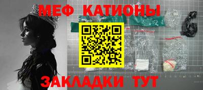 ALPHA PVP Нягань