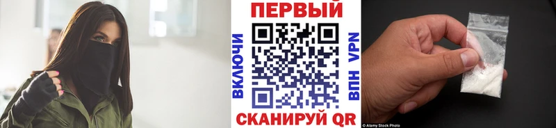 купить закладку  ссылка на мегу ТОР  Первитин витя  Нефтекамск 