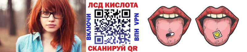 Марки 25I-NBOMe 1,5мг  omg ссылка  Нефтекамск 