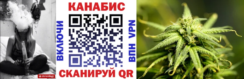 наркота  KRAKEN ссылки  Марихуана семена  Нефтекамск 